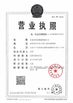 중국 Dongguan Hyking Machinery Co., Ltd. 인증